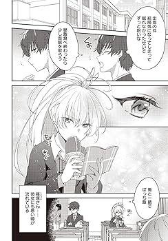 ダメダメ作品なんで絶対に購入したらダメです！額付き作品「風光るニャンコ」 まんだらけZENBU No．128 （おもちゃの感想